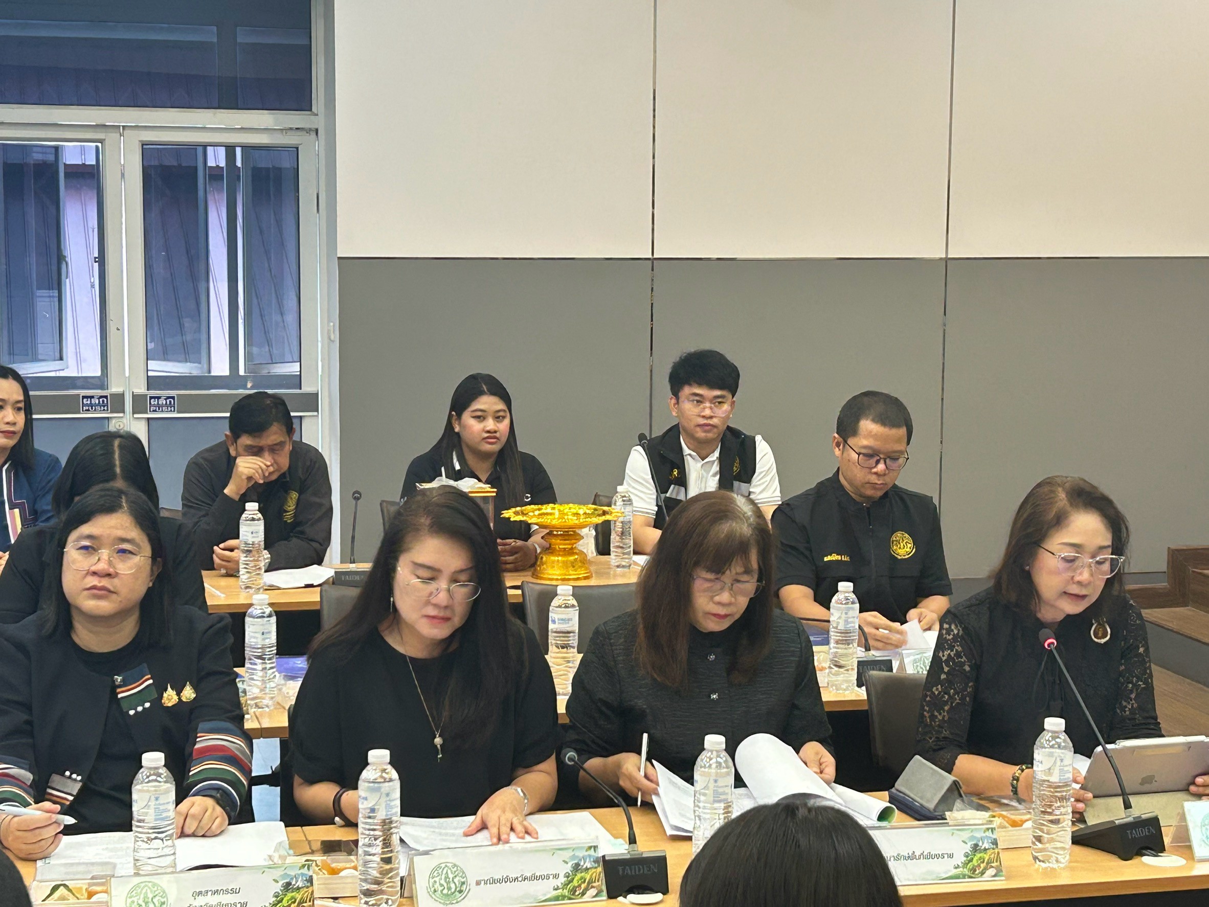 title - ส.ป.ก.เชียงราย จัดประชุม คปจ.เชียงราย ครั้งที่ 3/2569